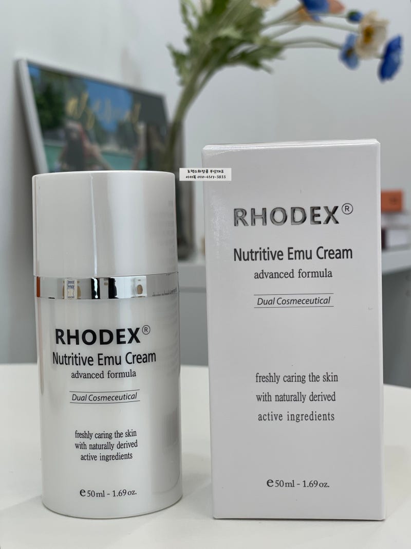 RODEX Nutritive Emu Cream 50ml